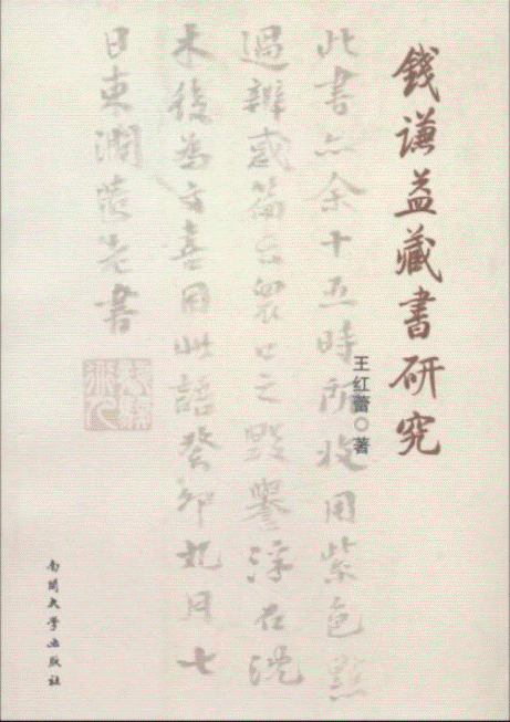 微信图片_20191126105618