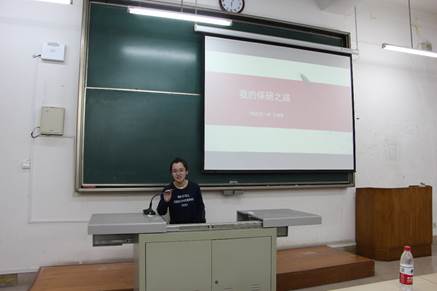 说明: D:\文档\院学生会\2017考研保研交流会\100CANON\IMG_7500.JPG